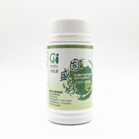 固盛好 (固體飲料)