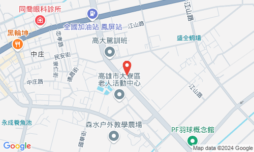 高雄市大寮區中庄里民家街27號