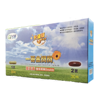 一哥金閃閃   葉黃素  雙效精華